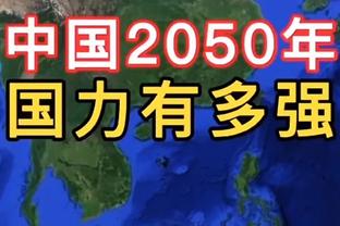 手感都一般！胡明轩三分8中2拿15分&徐杰12中4拿12分